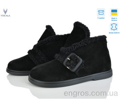 Ботинки Viscala